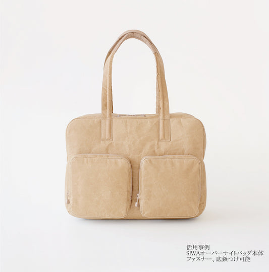 軽量バッグに採用された和紙素材活用事例