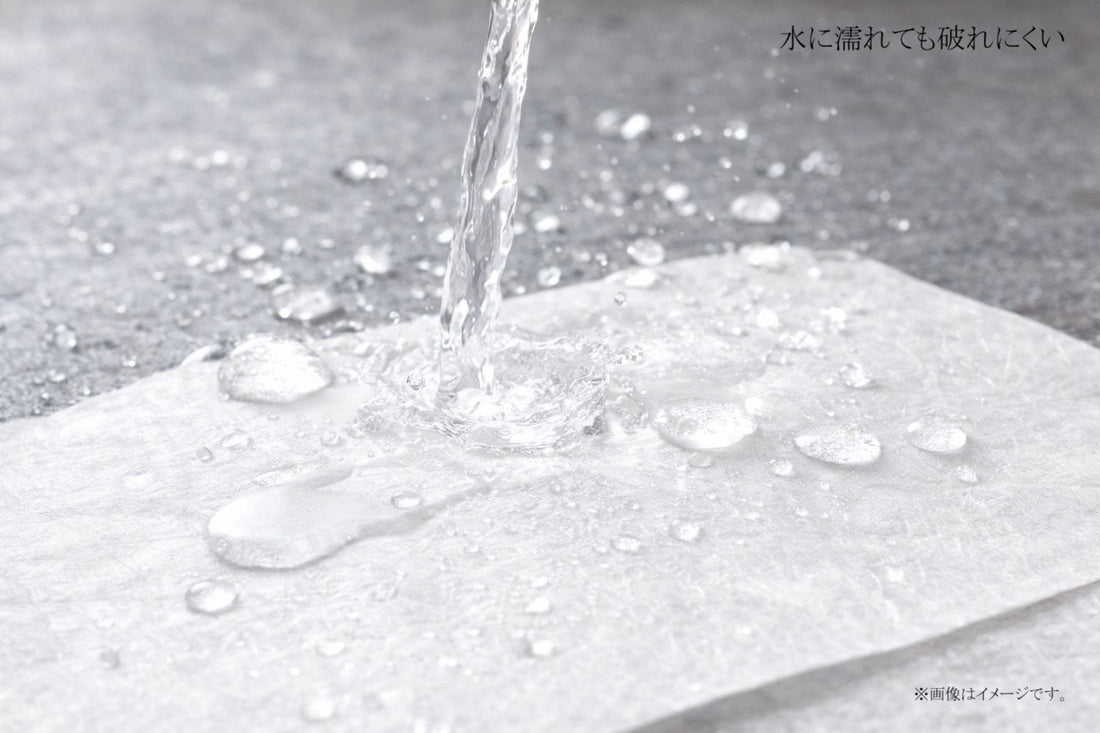 水に強い紙とは？耐久性と紙らしい風合いを両立した新素材「naoron」