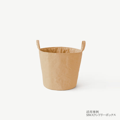 Hard naoron（ハードナオロン）｜大判サイズ 1100×980mm