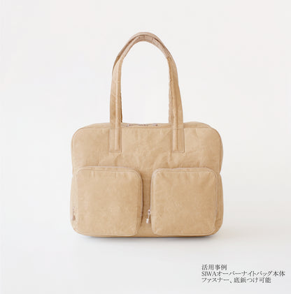 Soft naoron（ソフトナオロン）｜大判サイズ1100mm×980mm