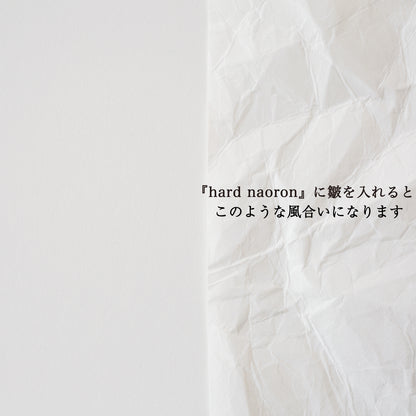 Hard naoron（ハードナオロン）｜100Mロール